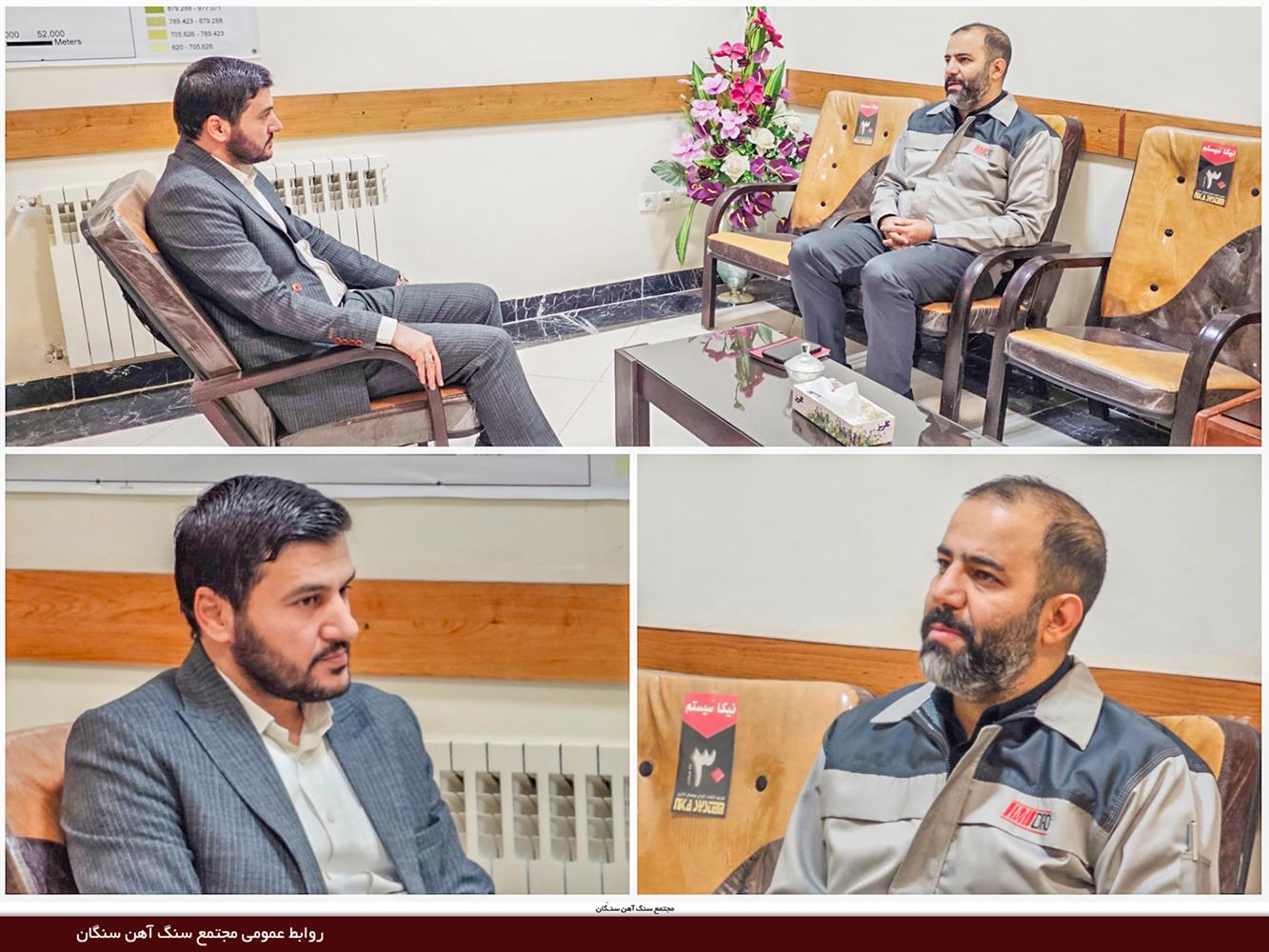 دیدار سرپرست مجتمع سنگ‌آهن سنگان با دادستان شهرستان خواف 